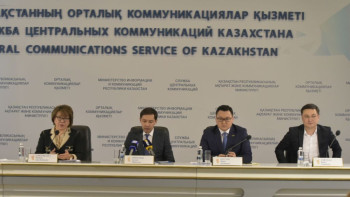 Фотография к новости: В Казахстане стартовал благотворительный конкурс "Караван доброты"