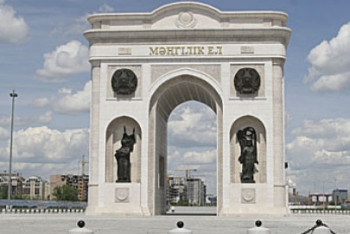 Фотография к новости: В столице планируют отремонтировать подземный переход под Триумфальной аркой