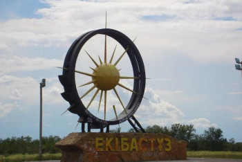 Фотография к новости: Самый большой флэшмоб к юбилею Астаны устроили жители Экибастуза 