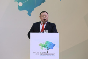 Фотография к новости: Привлечь НПО к программам кредитования бизнеса предлагают в Казахстане 