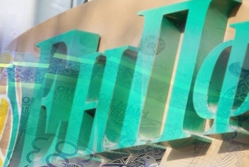 Фотография к новости: Пенсионные активы казахстанцев приблизились к 10 трлн тенге 