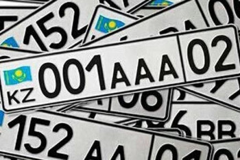 Фотография к новости: Астанчане за месяц купили "блатные" автономера на 45 млн тенге