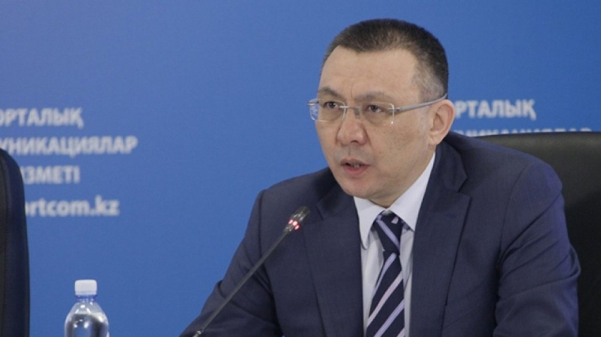  Фото с сайта ortcom.kz. 