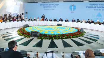 Фотография к новости: Президент РК предложил создать портал лидеров Съезда мировых и традиционных религий  