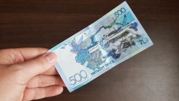 Фотография к новости: За отказ от взятки госслужащая из Мангистау получила денежное вознаграждение