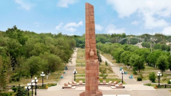 Фотография к новости: Международный конкурс для уроженцев города, проживающих за рубежом, пройдёт в Актобе