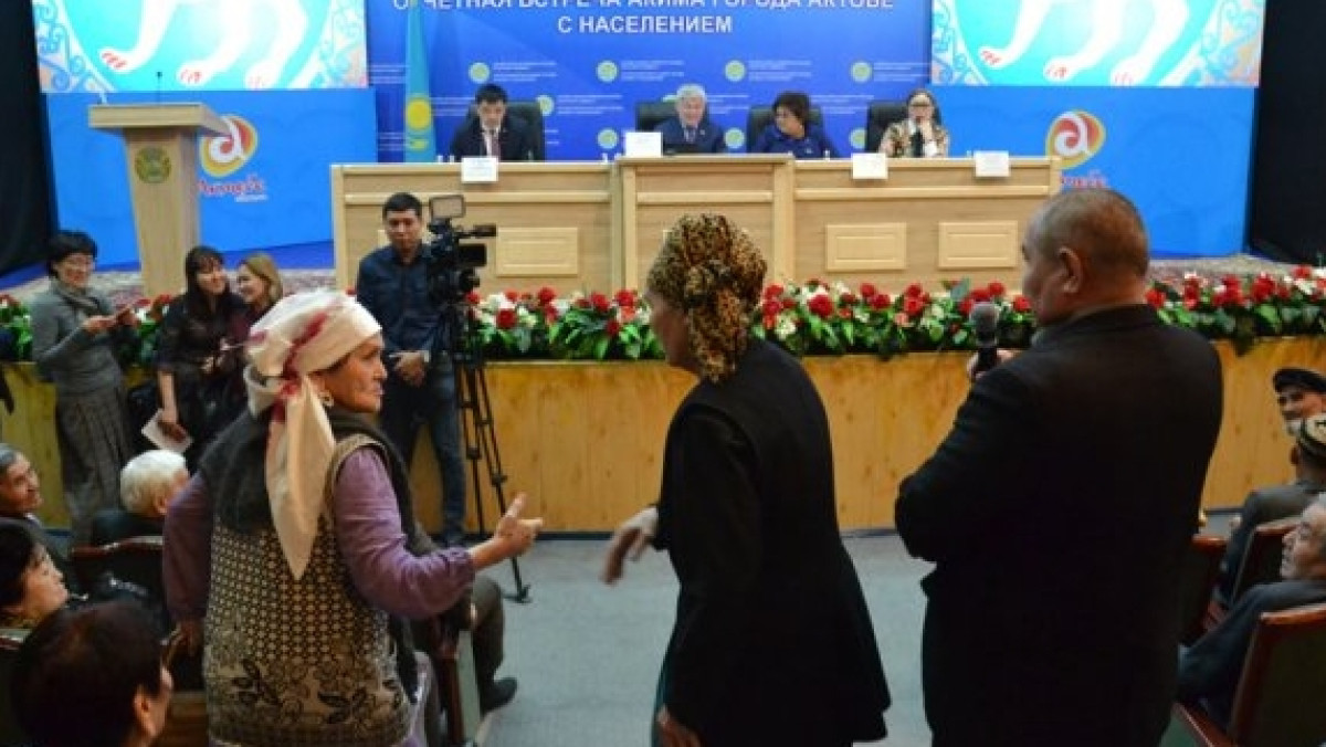  "Актобе таймс"