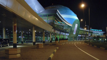 Фотография к новости: Неисправность воздушного судна – в КГА назвали причины задержки рейсов 