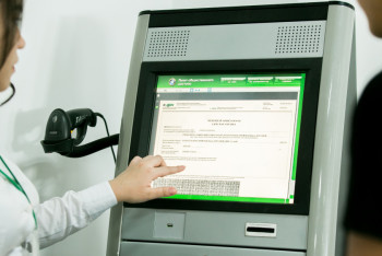 Фотография к новости: От необходимости приносить справки из ЦОНов освободят 3 млн учащихся