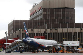 Фотография к новости: В США оправдали дипломата, провозившего мину в багаже