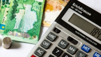 Фотография к новости: Тарифы на все виды коммунальных услуг снизили в Актюбинской области