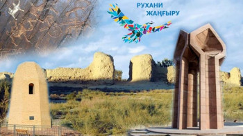 Фотография к новости: 3D-карту памятников архитектуры создали в Кызылординской области