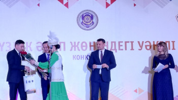 Фотография к новости: Акимат Акмолинской области признан самым открытым государственным органом