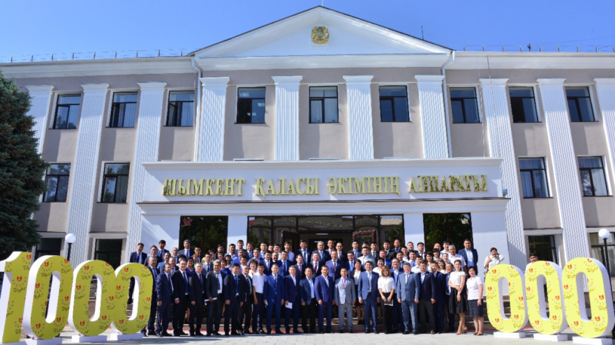  акимат Шымкента