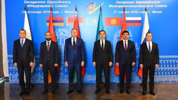 Фотография к новости: Сагинтаев принял участие в работе заседания ЕМПС в Минске