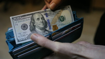 Фотография к новости: До 363 тенге подешевел доллар – KASE