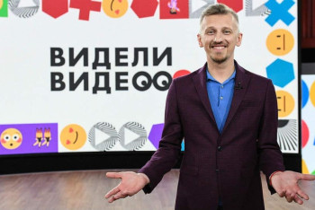 Фотография к новости: Мальчик из Костаная стал участником программы на Первом канале