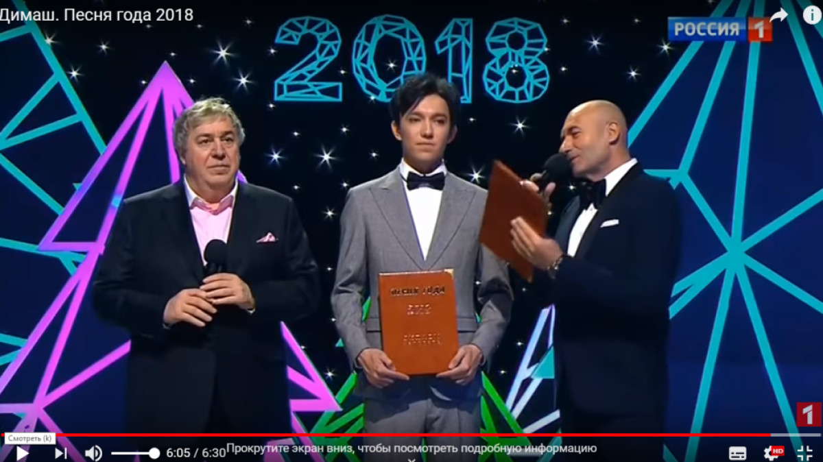  Screenshot from video 