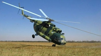 Фотография к новости: Найдено возможное место крушения пропавшего вертолёта в России