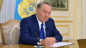 Фотография к новости: Назарбаев внёс дополнения в реестр должностей госслужащих