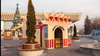 Фотография к новости: В Алматы открыли резиденцию Деда мороза