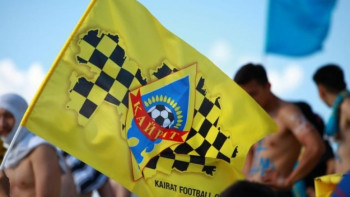 Фотография к новости: ФК "Кайрат" готов помочь болельщикам отпроситься с работы пораньше, чтобы успеть на матч 