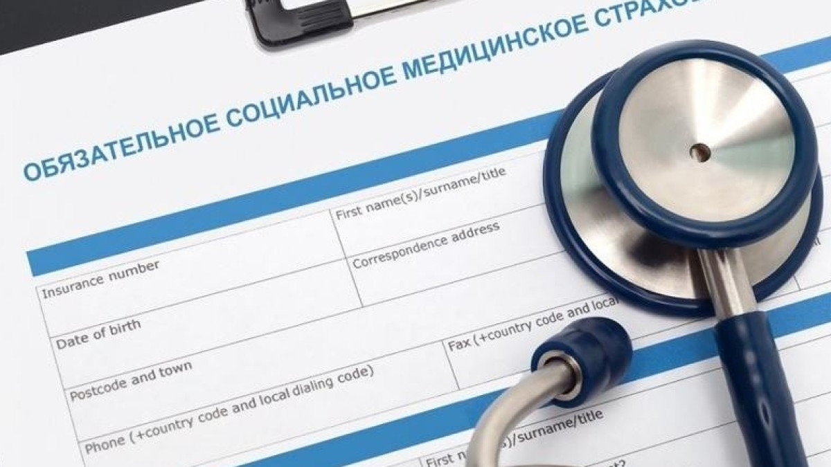  Из открытых источников 