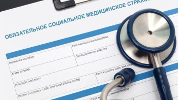 Фотография к новости: Алматы стал лидером по отчислениям ОСМС     