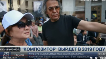 Фотография к новости: Казахстанско-китайский фильм "Композитор" выйдет на экраны в 2019 году