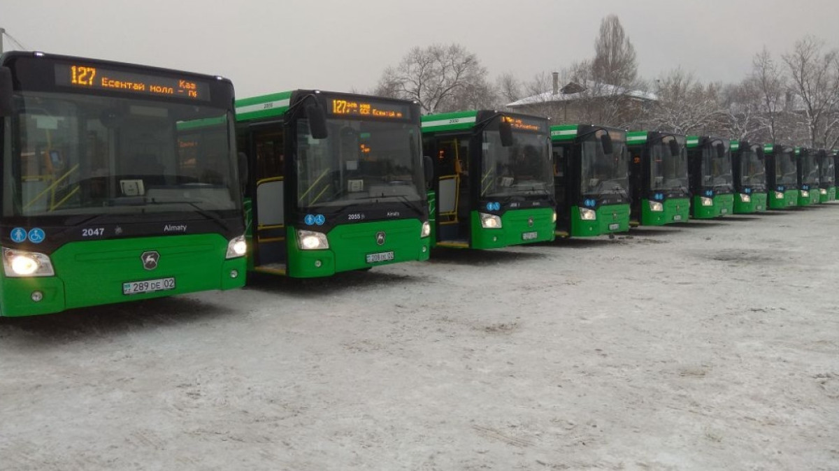  пресс-служба акима г. Алматы