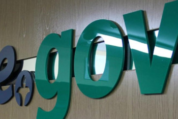 Фотография к новости: Казахстанцы смогут получать больничные листы через Egov.kz