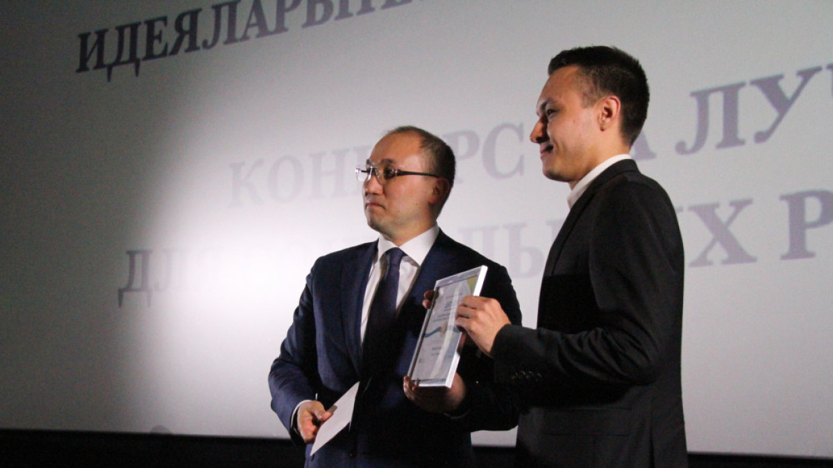  Нуржас Жаксыбай