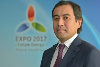 Фотография к новости: У главы «Астана ЭКСПО-2017» появился новый заместитель