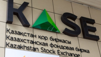 Фотография к новости: Курс доллара составил 375,56 тенге 