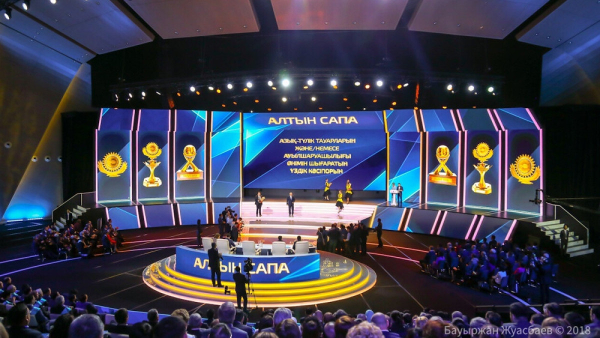  Бауыржан Жуасбаев