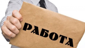 Фотография к новости: В Астане свыше 8 тысяч граждан трудоустроились через центр занятости в  2018