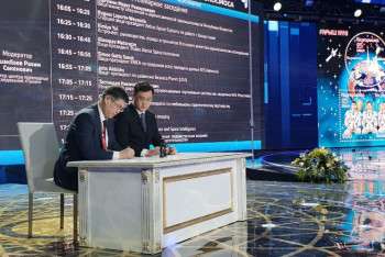 Фотография к новости: Марку к 25-летию Казкосмоса выпустила Казпочта