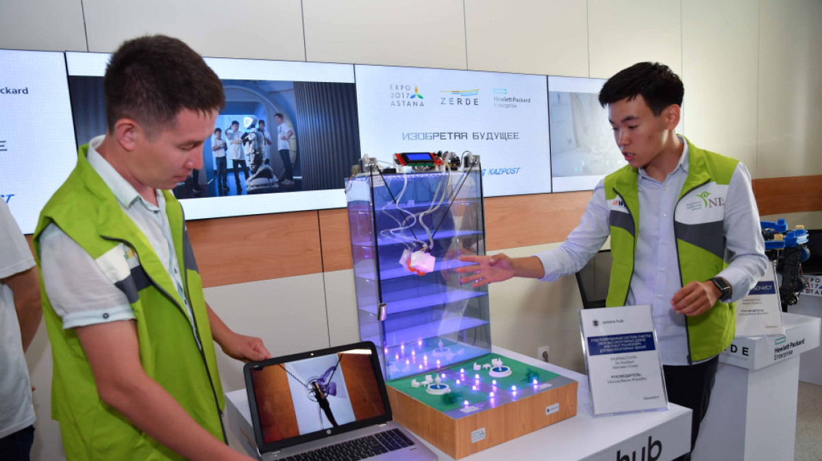  Пресс-служба  Министерства информации  и коммуникаций Республики Казахстан