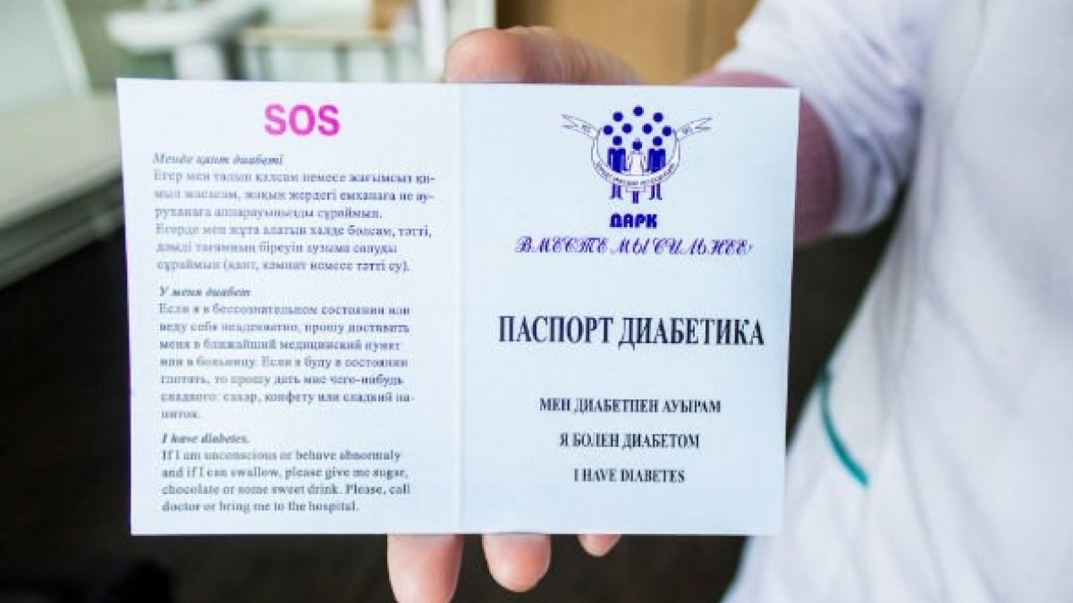  С. Суханов / Устинка Live