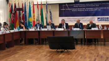 Фотография к новости: Проблему синтетических наркотиков обсудили эксперты в Алматы 