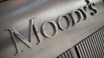 Фотография к новости: Moody’s подтвердило суверенный кредитный рейтинг Казахстана