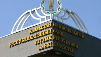 Фотография к новости: Объём банковских  активов вырос за месяц почти на 2%