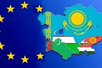 Фотография к новости: ЕС усилит взаимодействие с Центральной Азией