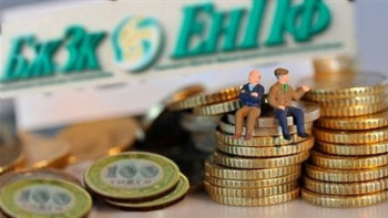 Фотография к новости: С 1 января в Казахстане повышены базовая и солидарная пенсии