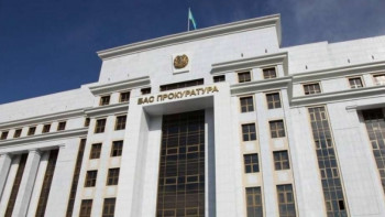 Фотография к новости: Генпрокуратура РК: Только 17% похищенных из страны активов возвращены с 2015 года 