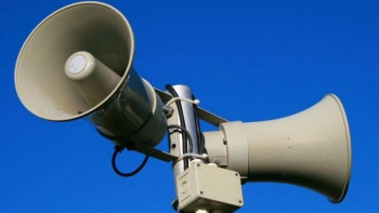 Фотография к новости: Систему оповещения проверят в Астане 14 февраля