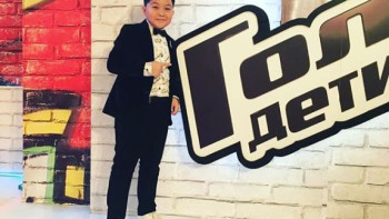 Фотография к новости: Мальчик из Уральска очаровал Лободу и попал в команду к Меладзе 