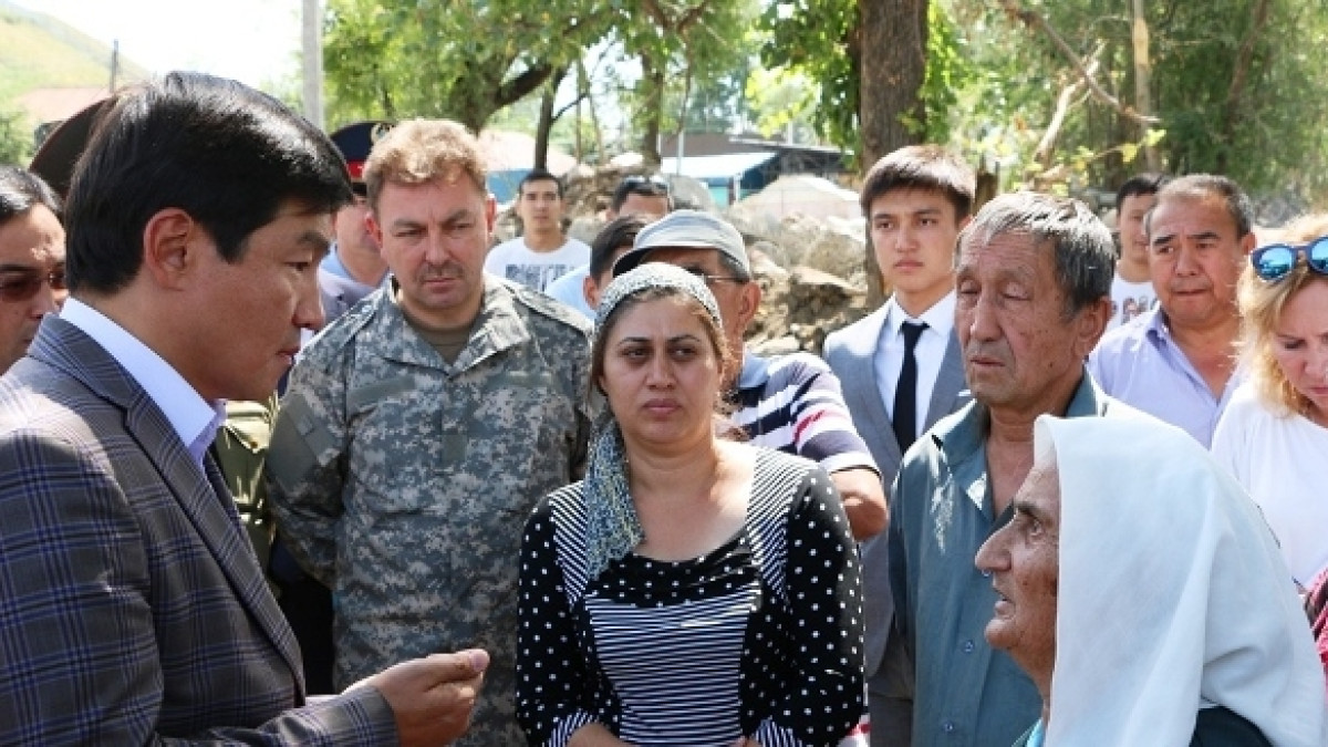  "Вечерний Алматы"