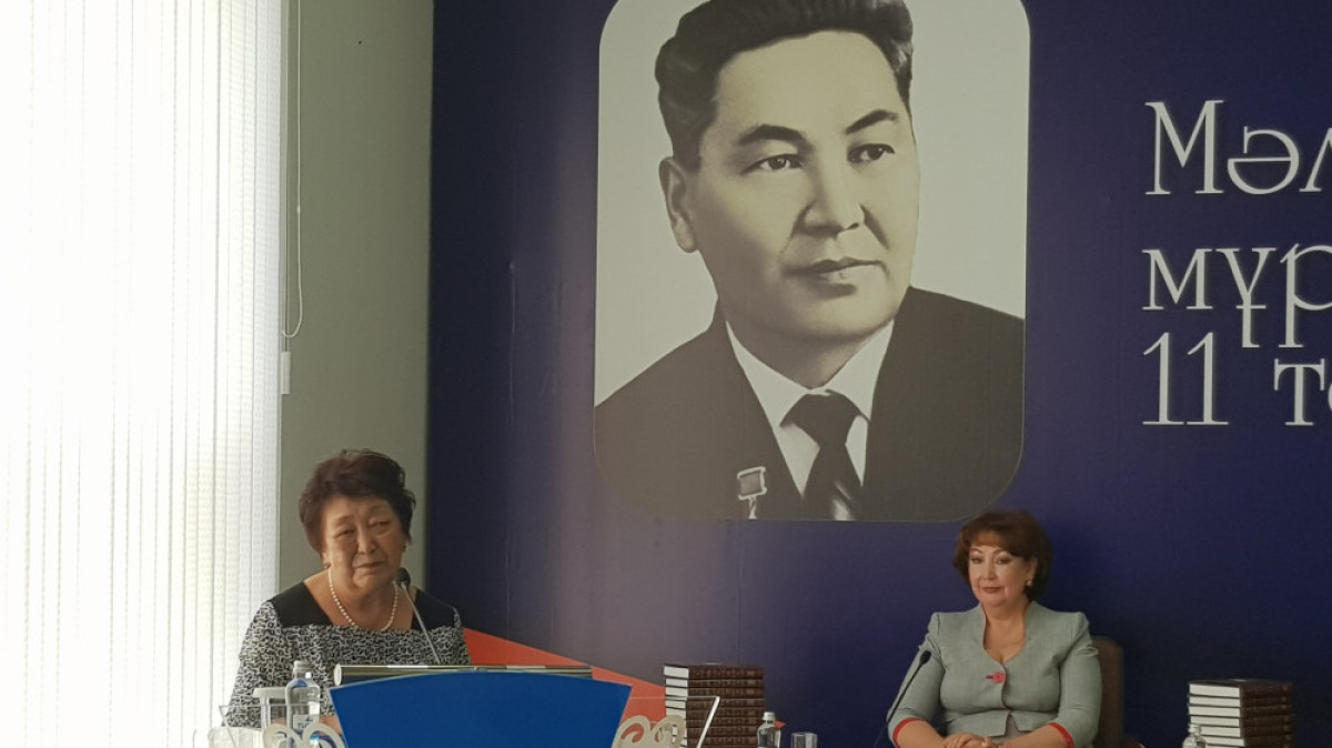  Асель Турар 