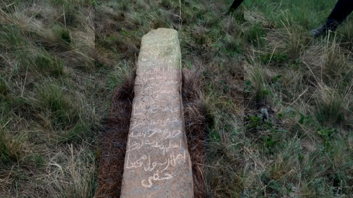  РСК Акмолинской области 